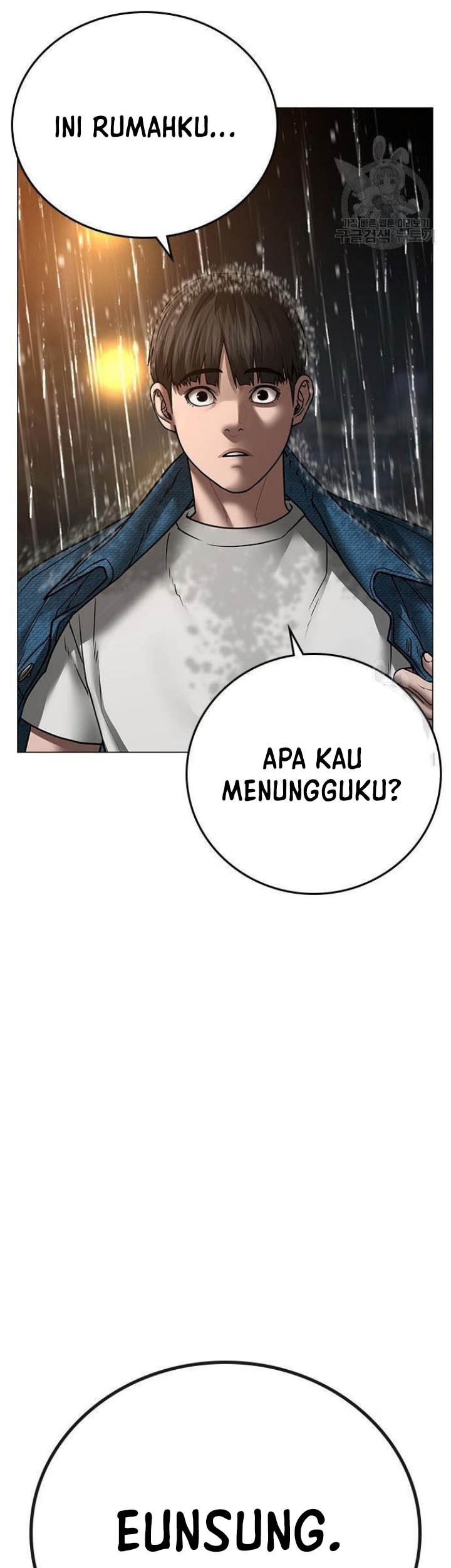 Reality Quest Chapter 50 Gambar 97