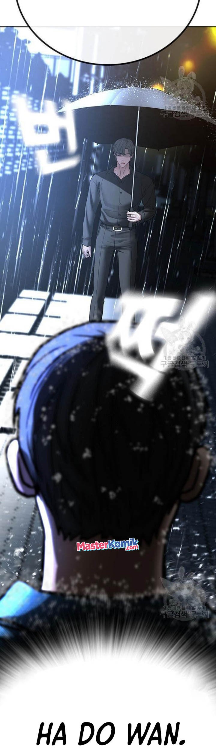 Reality Quest Chapter 50 Gambar 98