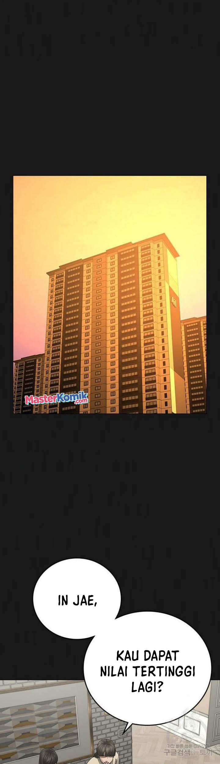 Manhwa Reality Quest Chapter 50 gambar nomor 2