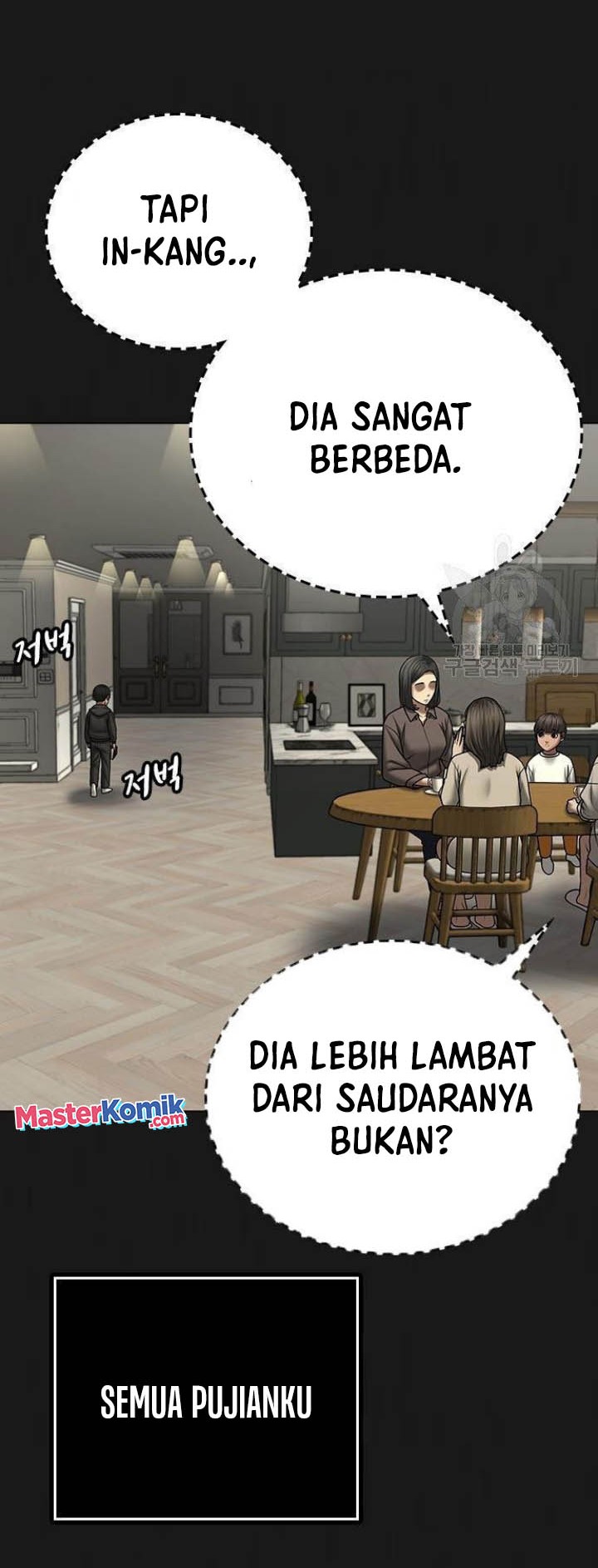 Reality Quest Chapter 50 Gambar 5