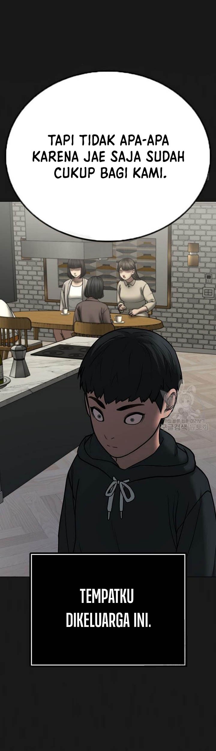 Reality Quest Chapter 50 Gambar 7