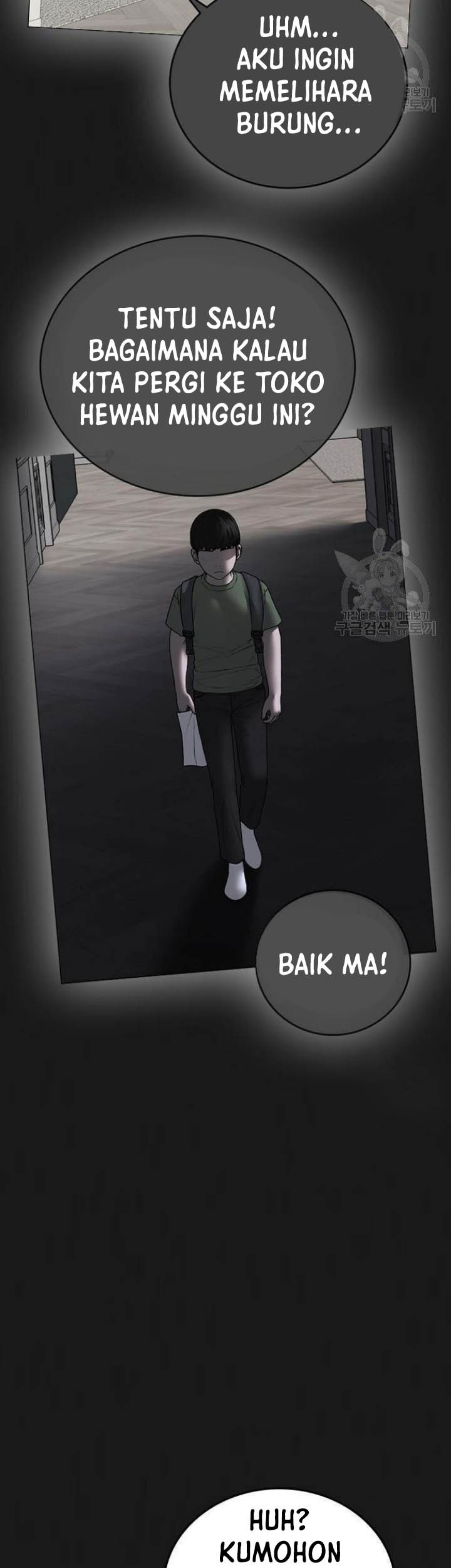 Reality Quest Chapter 50 Gambar 11