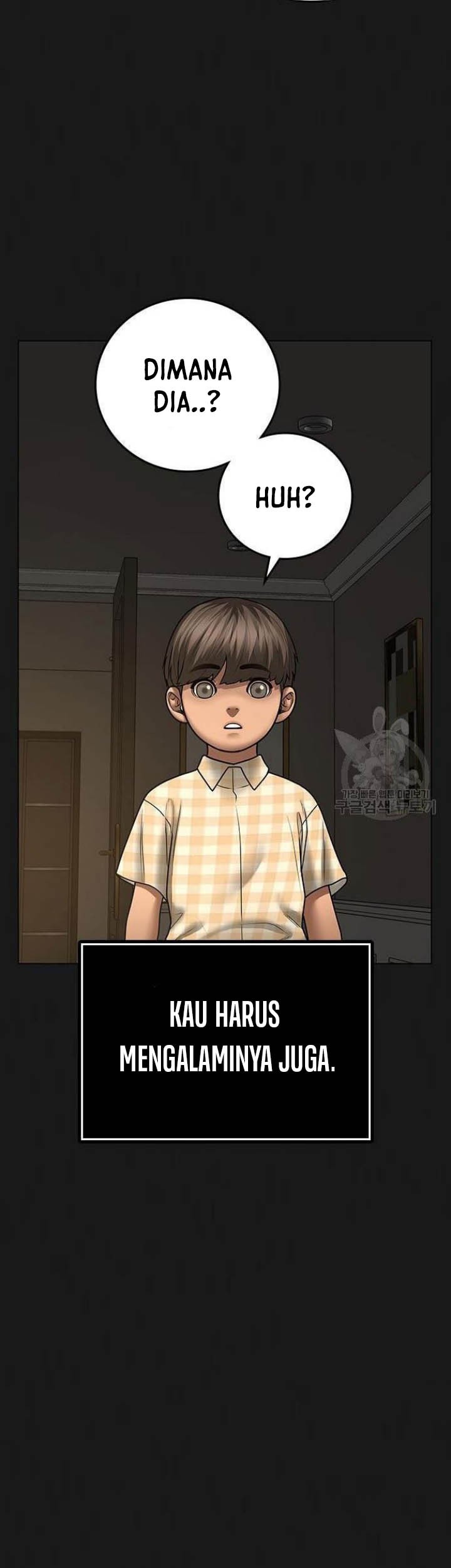 Reality Quest Chapter 50 Gambar 16