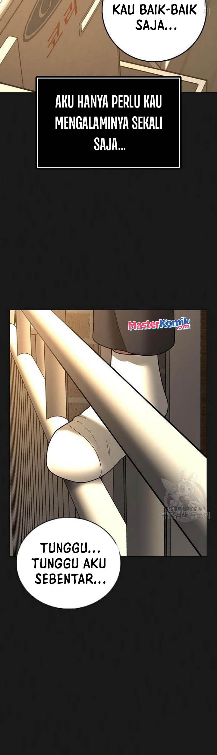 Reality Quest Chapter 50 Gambar 22