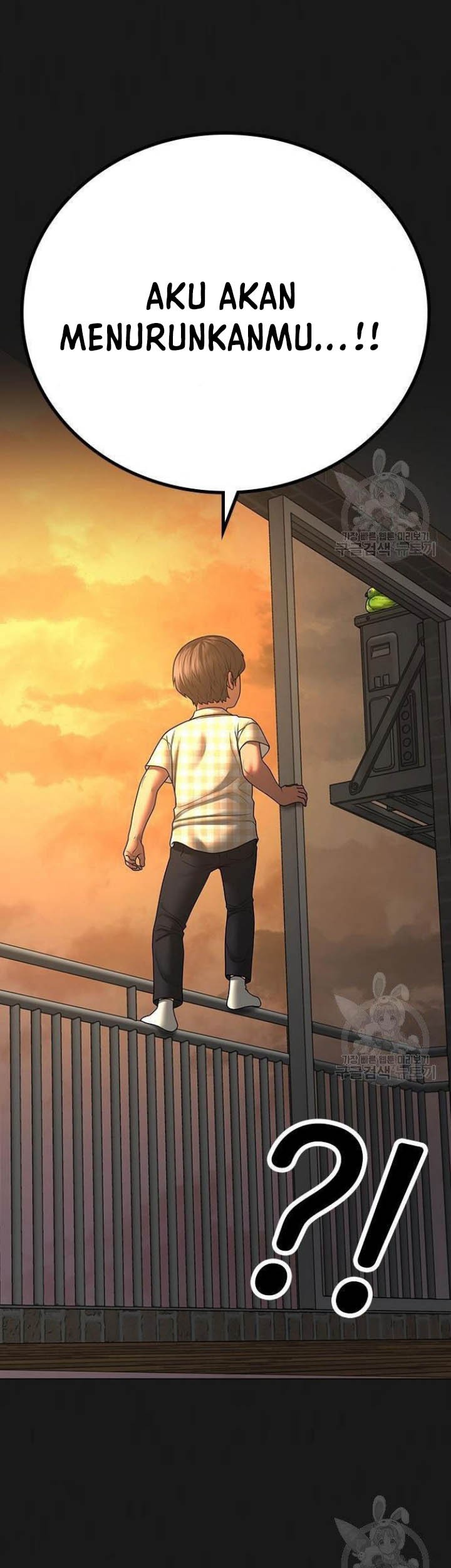 Reality Quest Chapter 50 Gambar 23