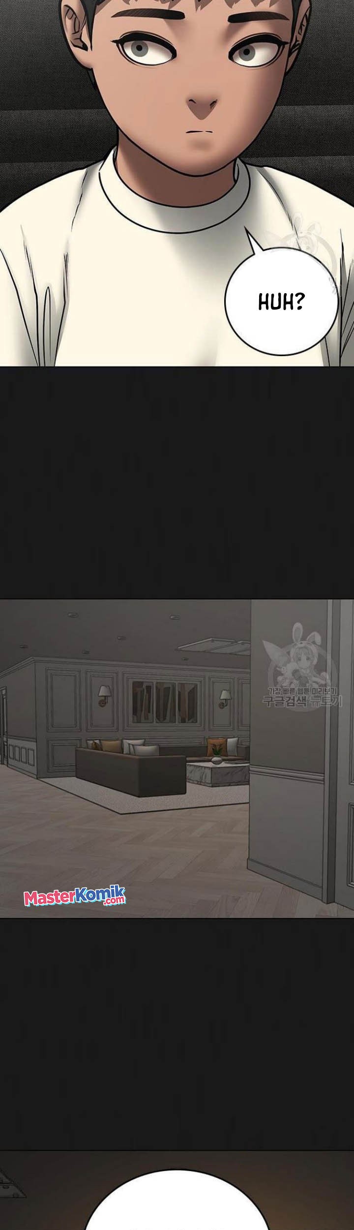 Reality Quest Chapter 50 Gambar 25