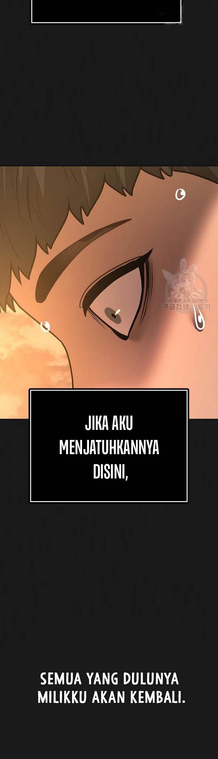 Reality Quest Chapter 50 Gambar 31