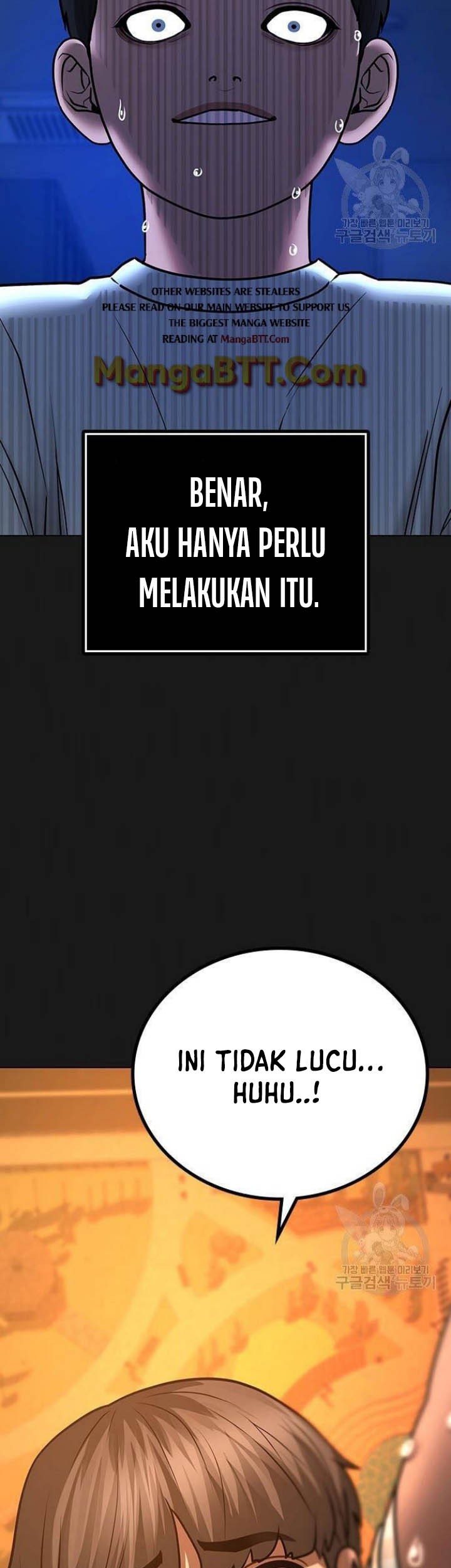 Reality Quest Chapter 50 Gambar 34