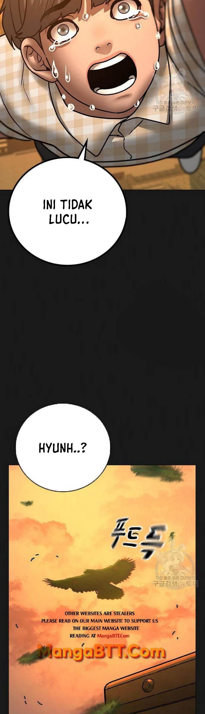 Reality Quest Chapter 50 Gambar 35