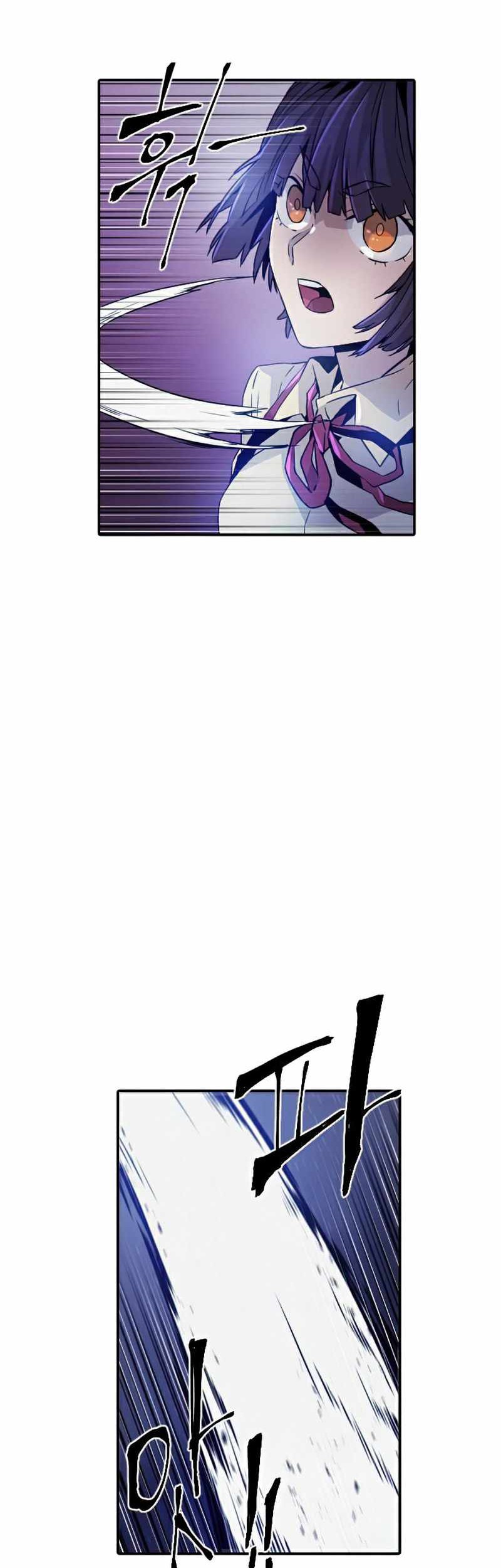 How To Kill A God Chapter 44 Gambar 3