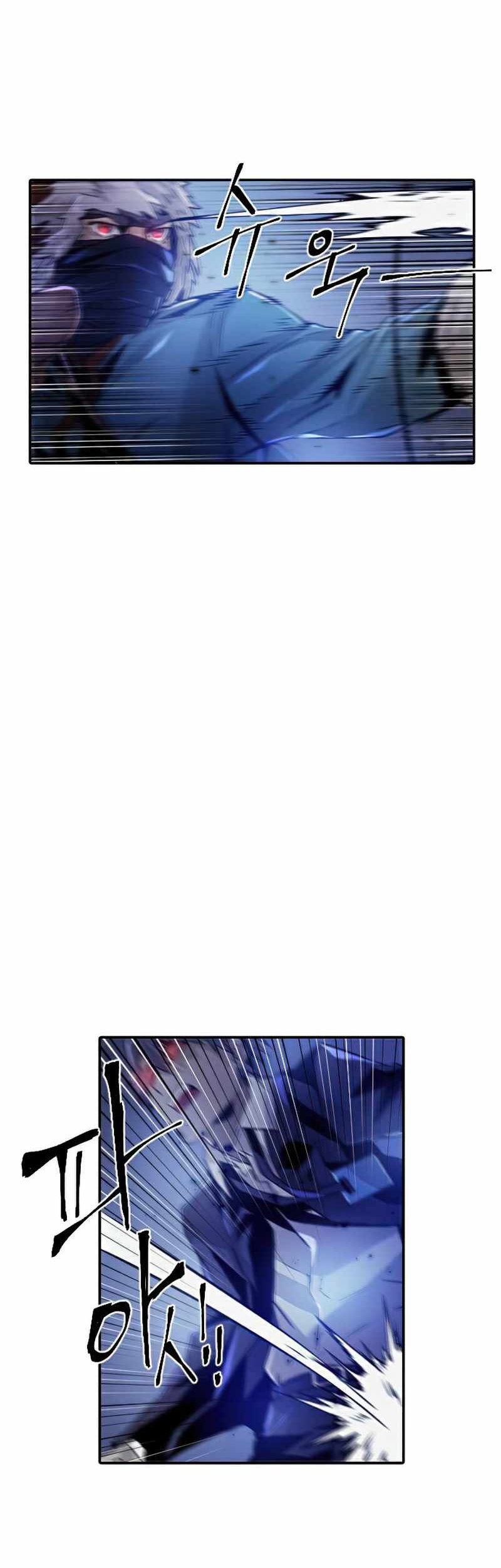 How To Kill A God Chapter 44 Gambar 11