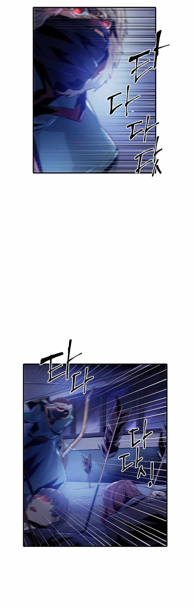 How To Kill A God Chapter 44 Gambar 14