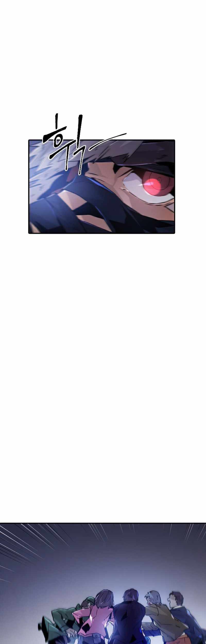 How To Kill A God Chapter 44 Gambar 16