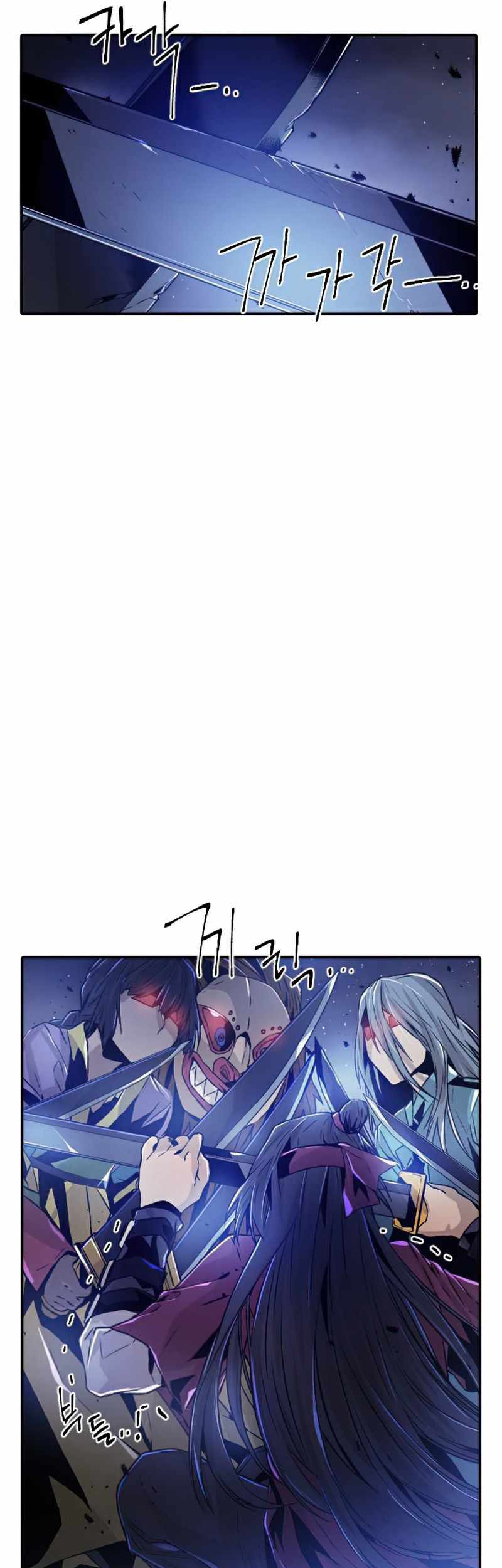 How To Kill A God Chapter 44 Gambar 42