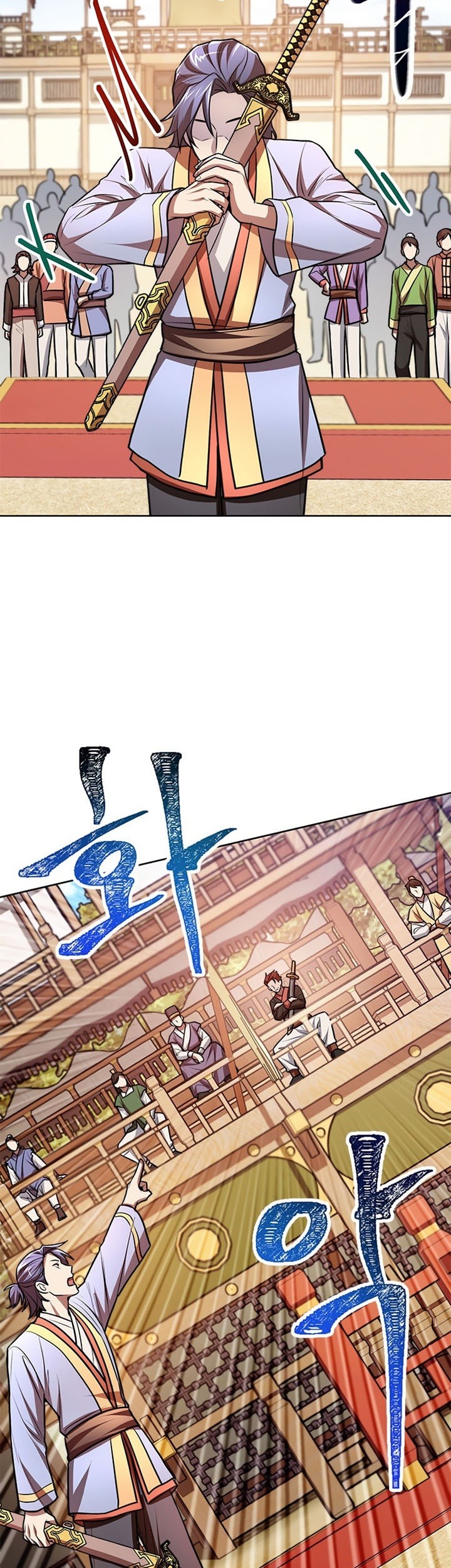 Youngest Son of the NamGung Clan Chapter 14 Gambar 36