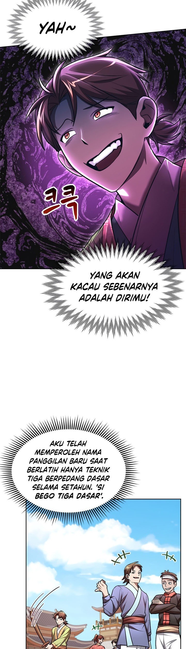 Youngest Son of the NamGung Clan Chapter 14 Gambar 6