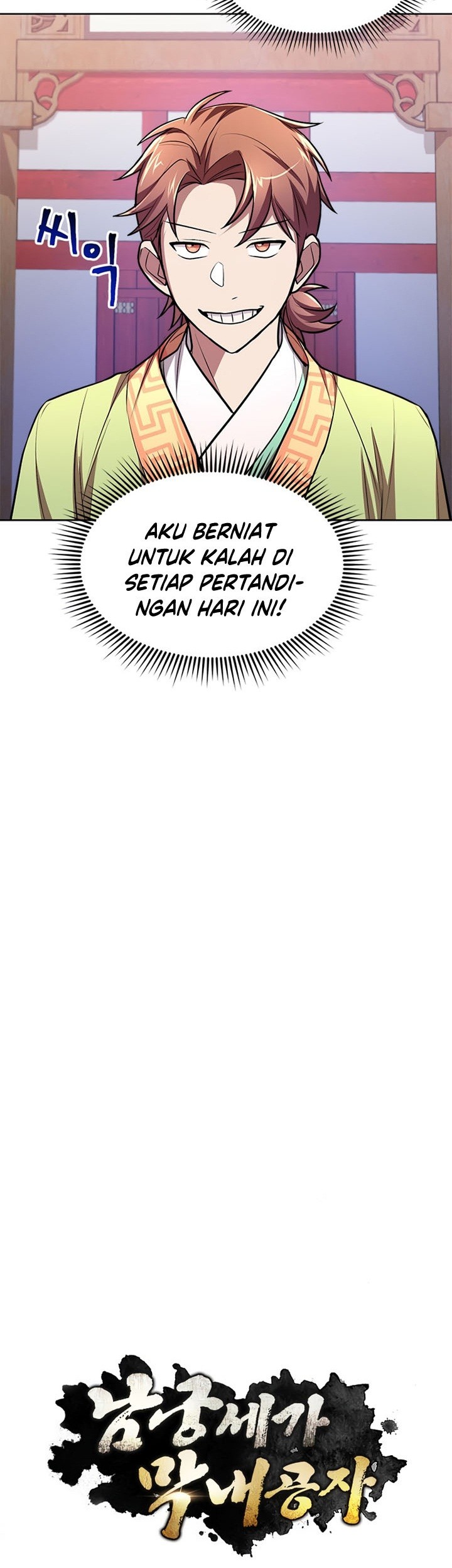 Youngest Son of the NamGung Clan Chapter 14 Gambar 10