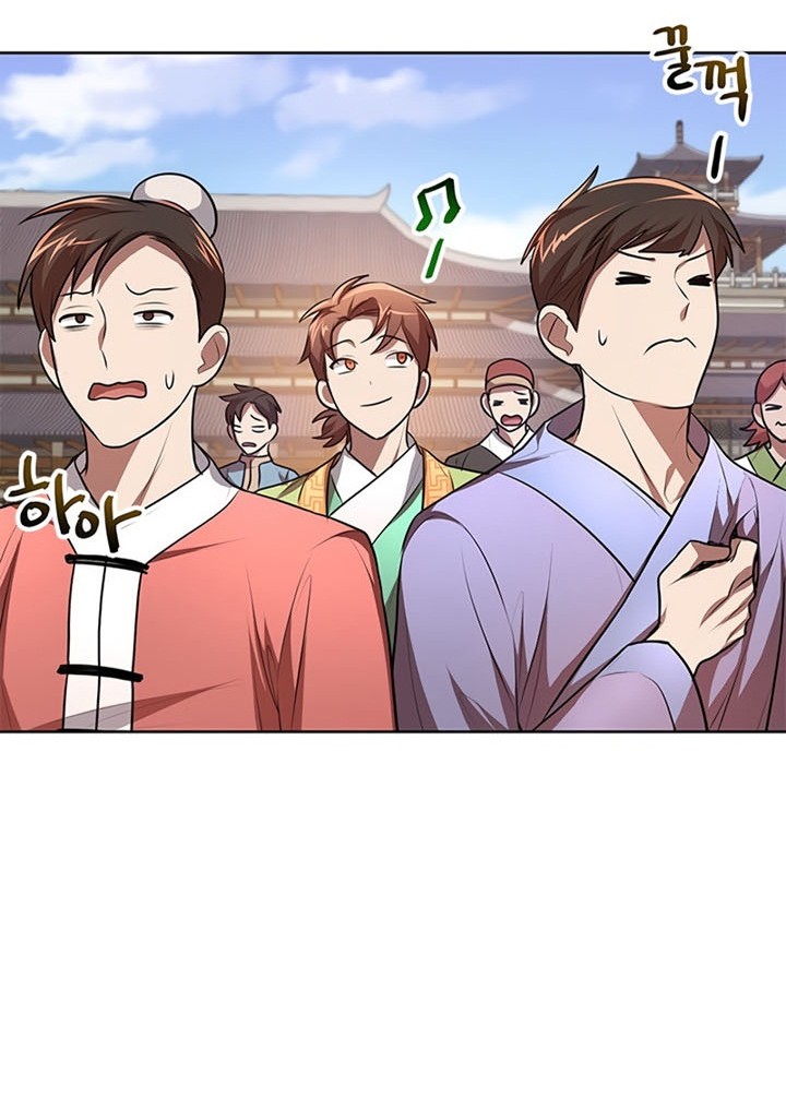 Youngest Son of the NamGung Clan Chapter 14 Gambar 13