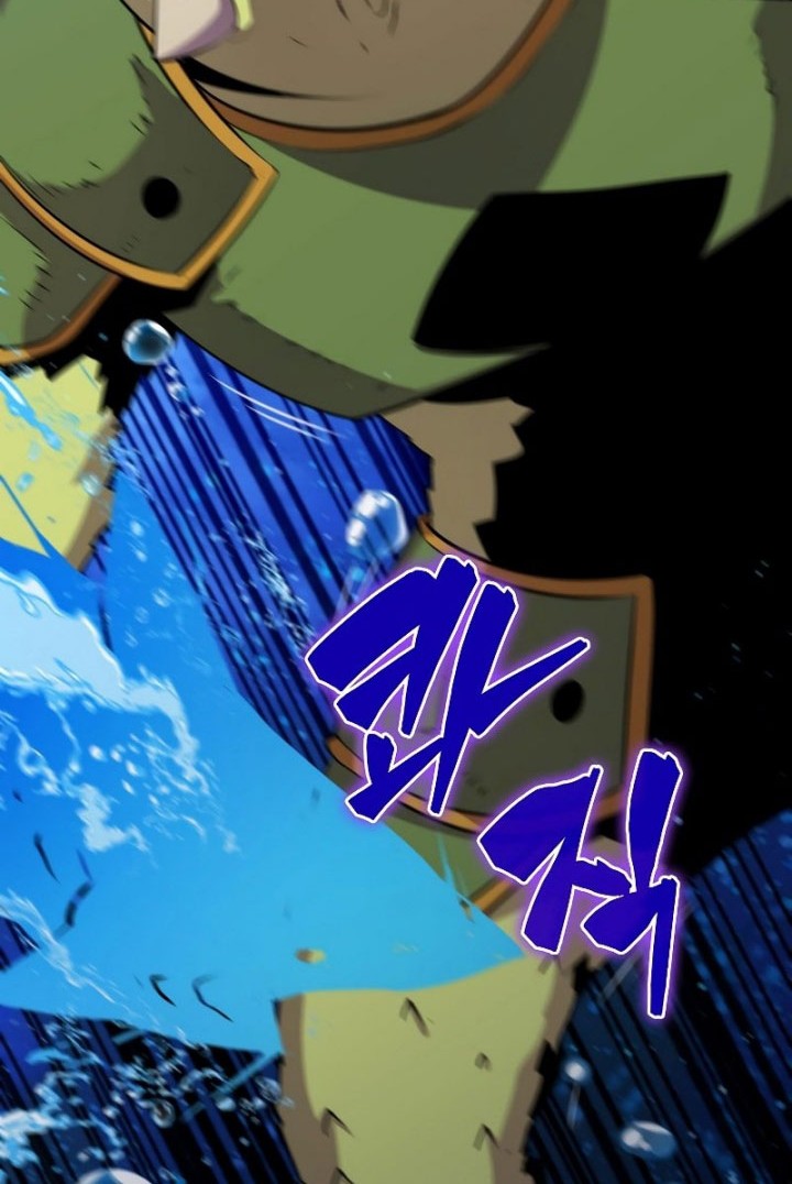 Sleeping Ranker Chapter 43 Gambar 21