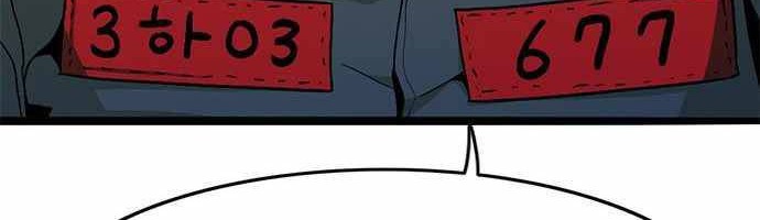 Death Row Boy Chapter 08 Gambar 29