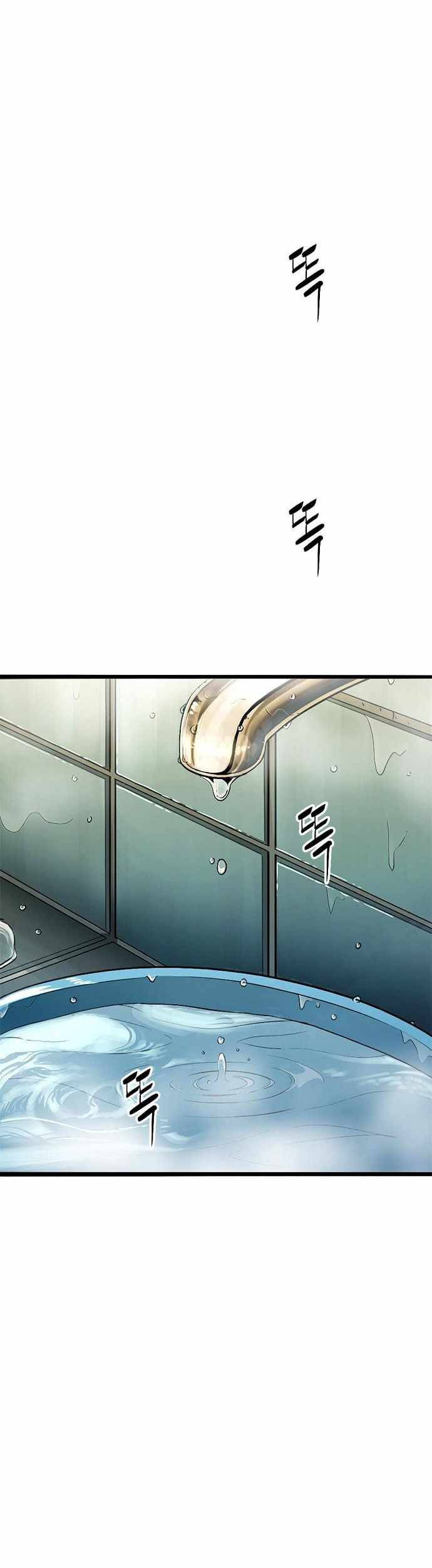 Death Row Boy Chapter 07 Gambar 74