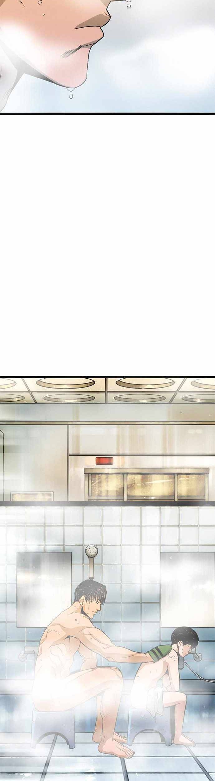 Death Row Boy Chapter 07 Gambar 83