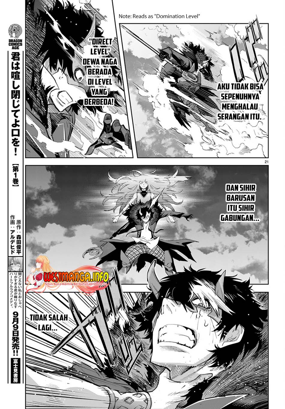 Game obu Familia - Family Senki Chapter 45 Gambar 23