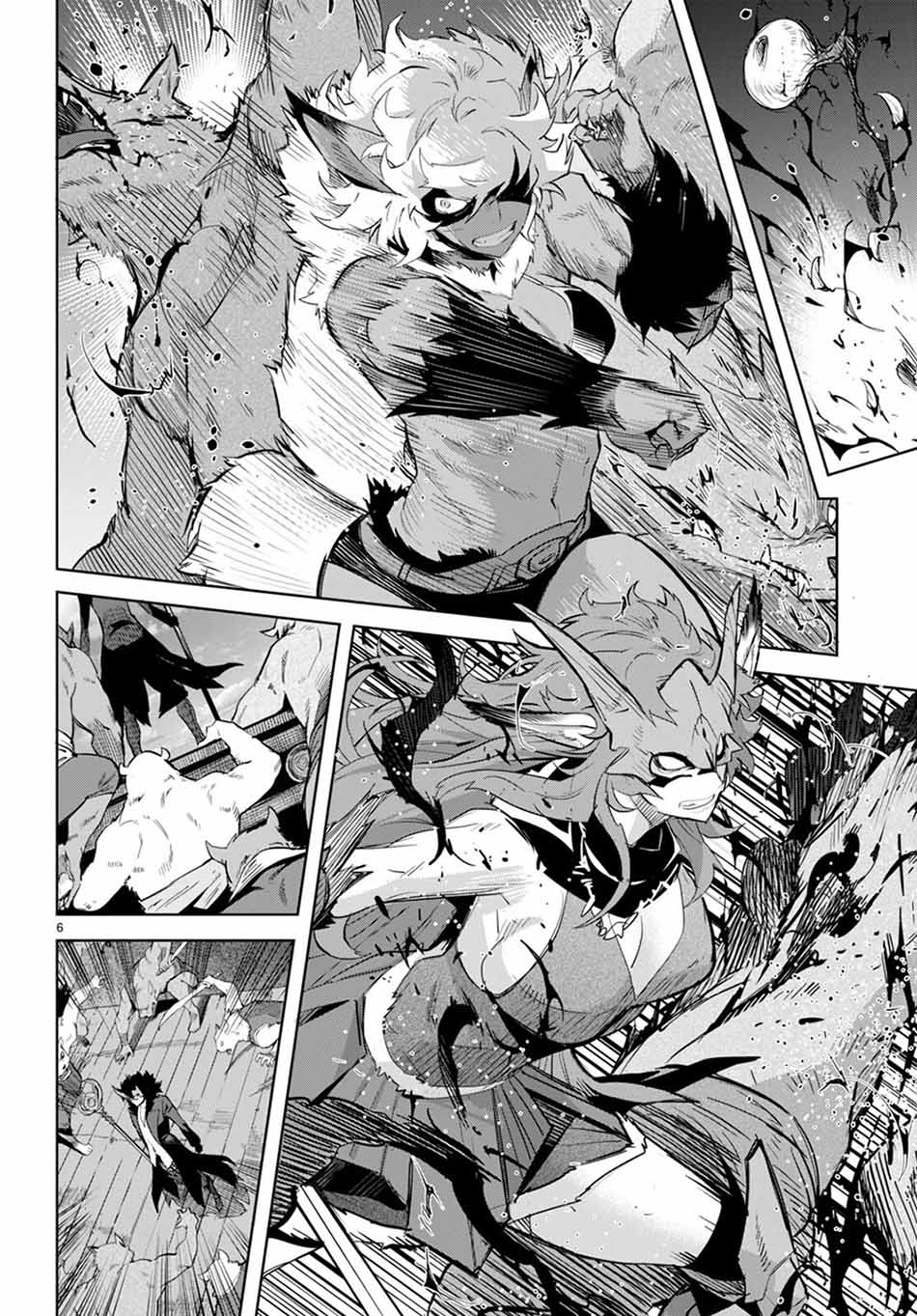 Game obu Familia - Family Senki Chapter 45 Gambar 8