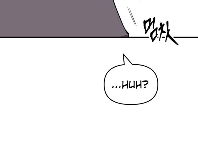 Killing Killer Chapter 05 Gambar 42