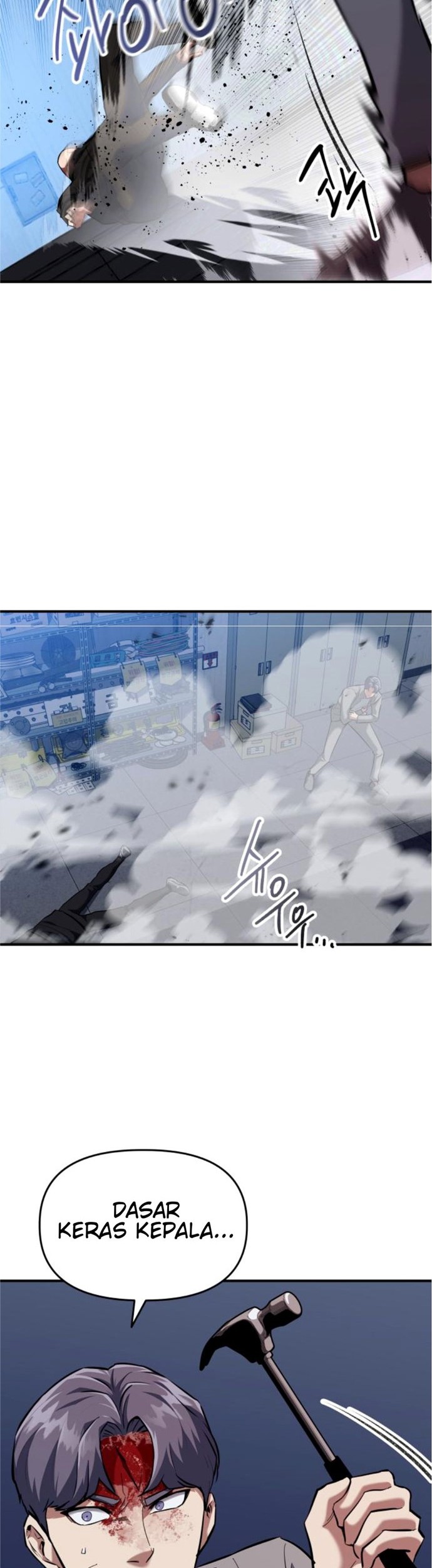 Killing Killer Chapter 05 Gambar 28