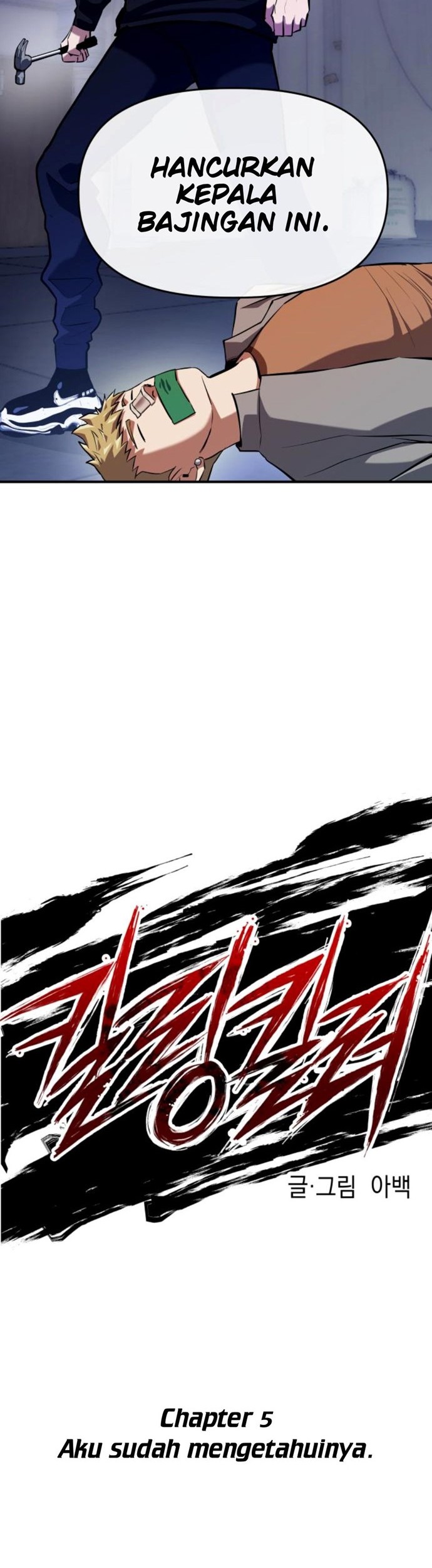 Killing Killer Chapter 05 Gambar 3