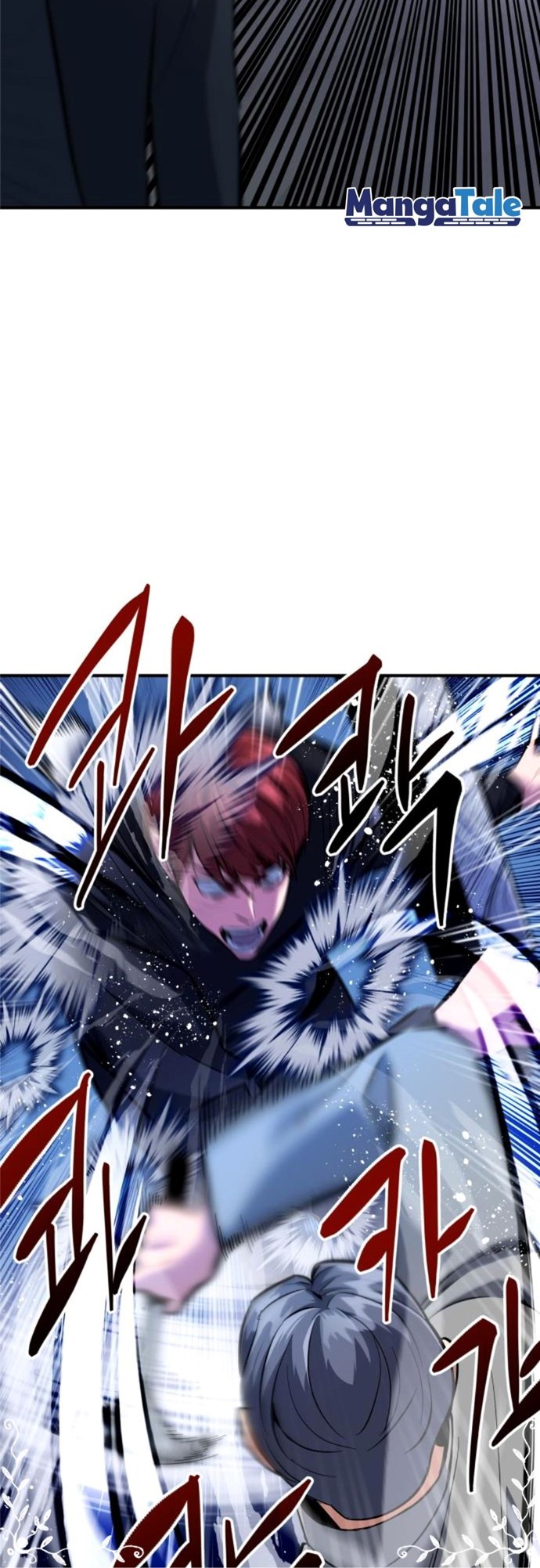 Killing Killer Chapter 05 Gambar 13