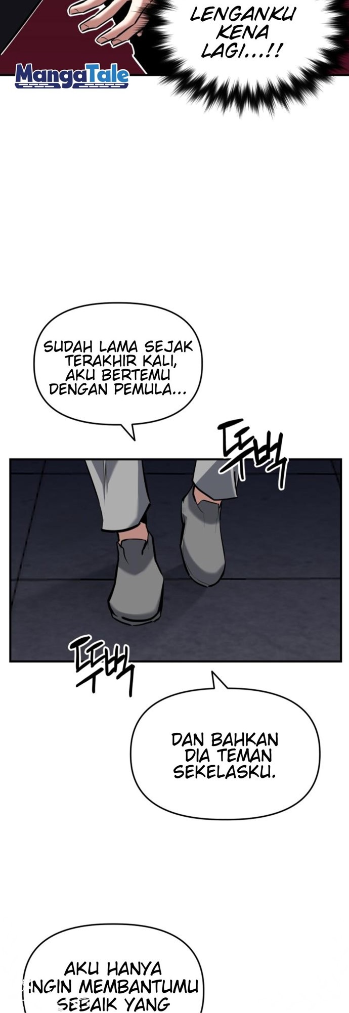 Killing Killer Chapter 05 Gambar 16