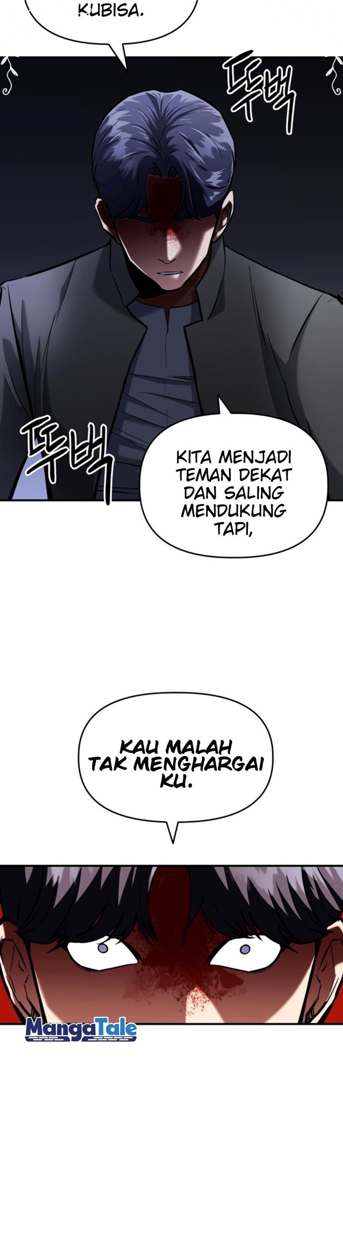 Killing Killer Chapter 05 Gambar 17