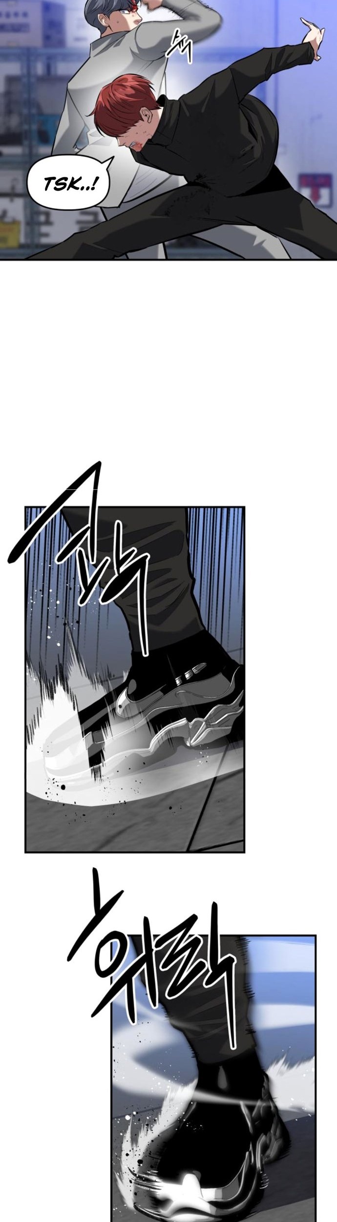 Killing Killer Chapter 05 Gambar 24