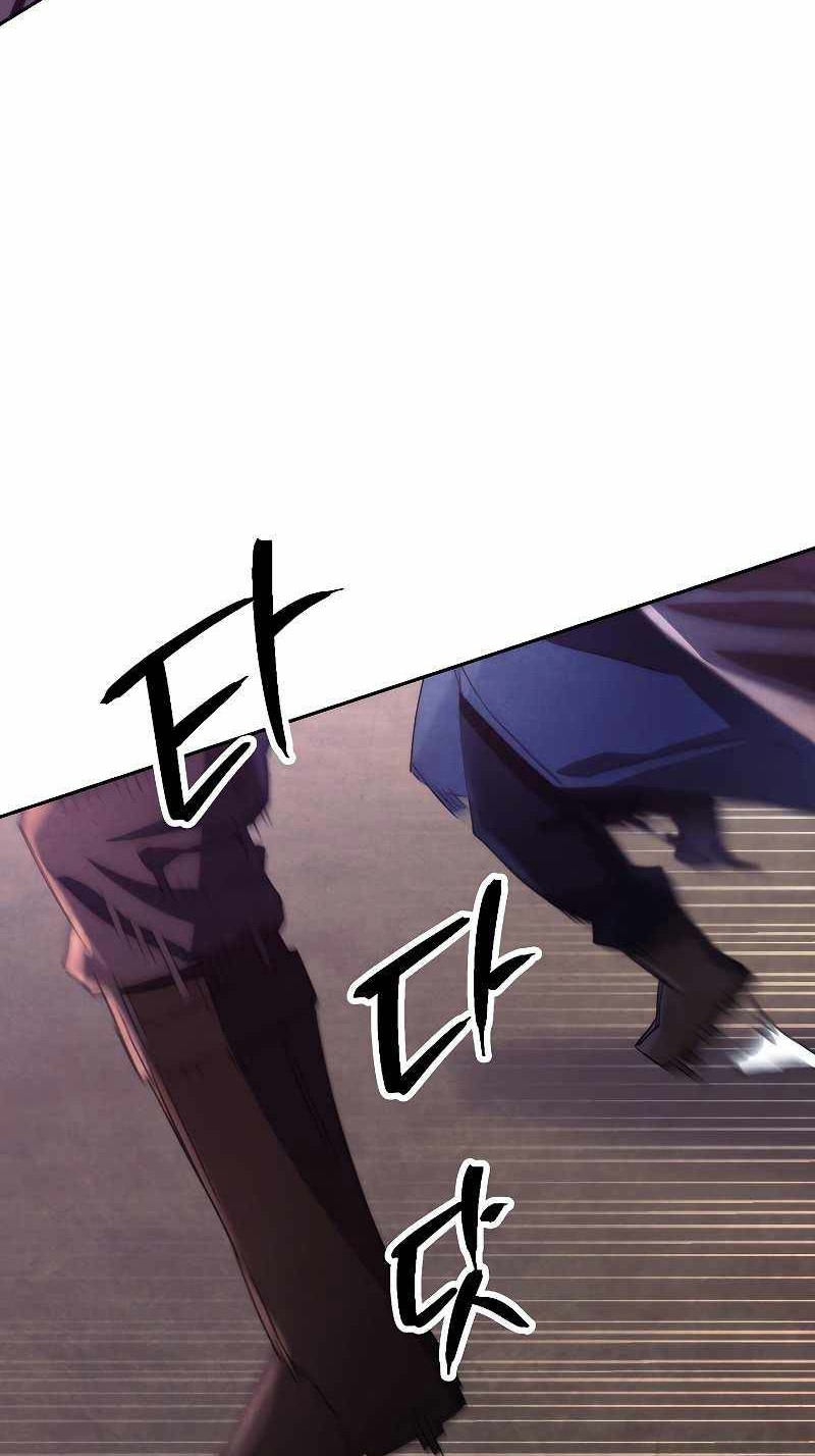 The Live Chapter 113 Gambar 51