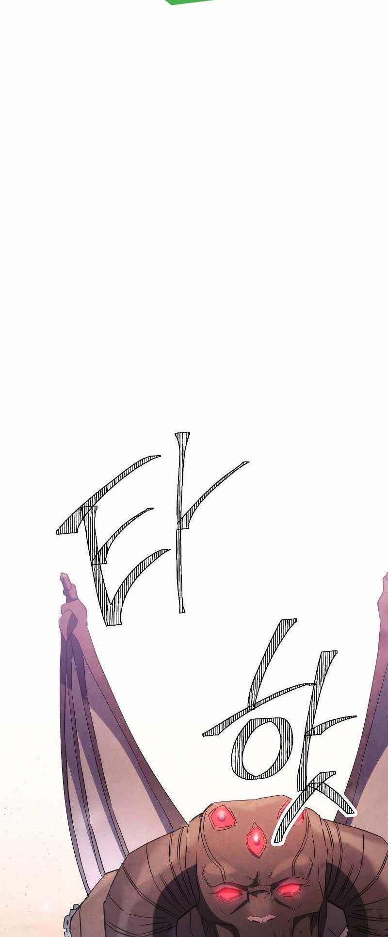 The Live Chapter 113 Gambar 15