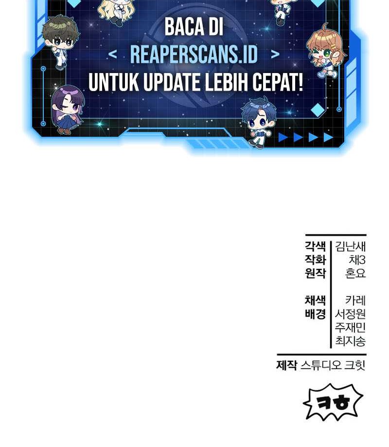 Helmut: The Forsaken Child Chapter 21 Gambar 45