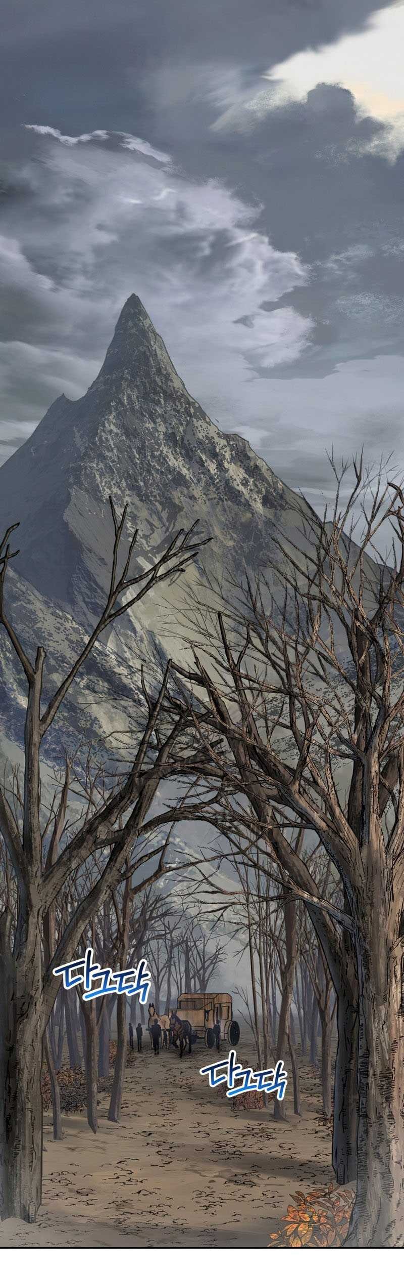 Manhwa Helmut: The Forsaken Child Chapter 21 gambar nomor 2