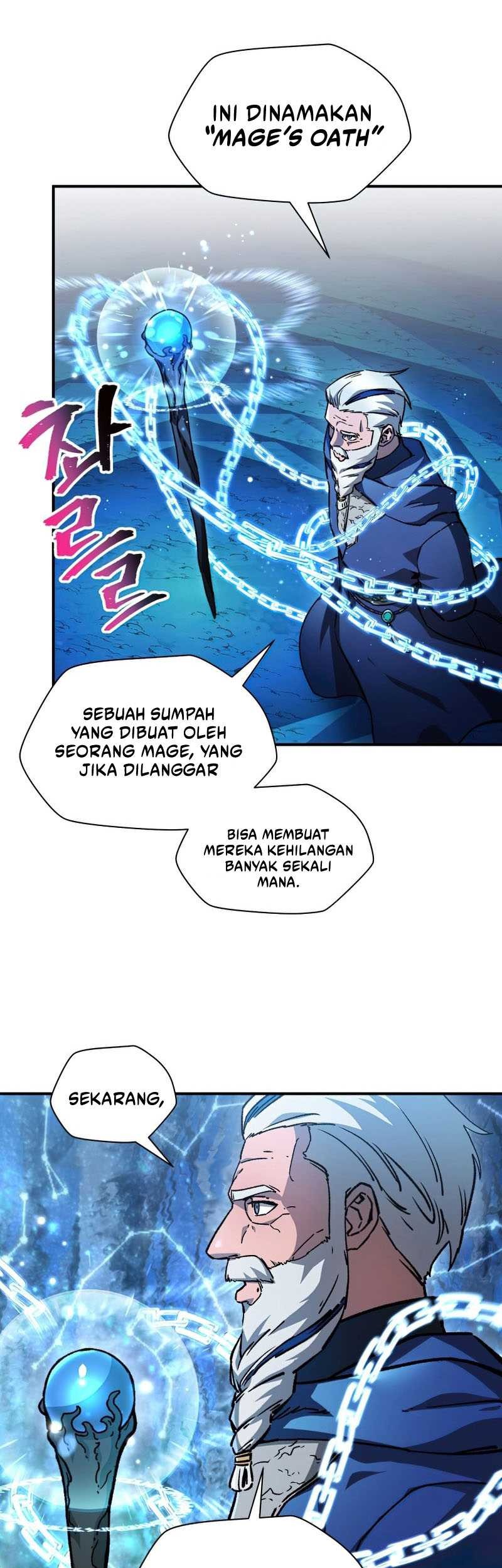 Helmut: The Forsaken Child Chapter 21 Gambar 26