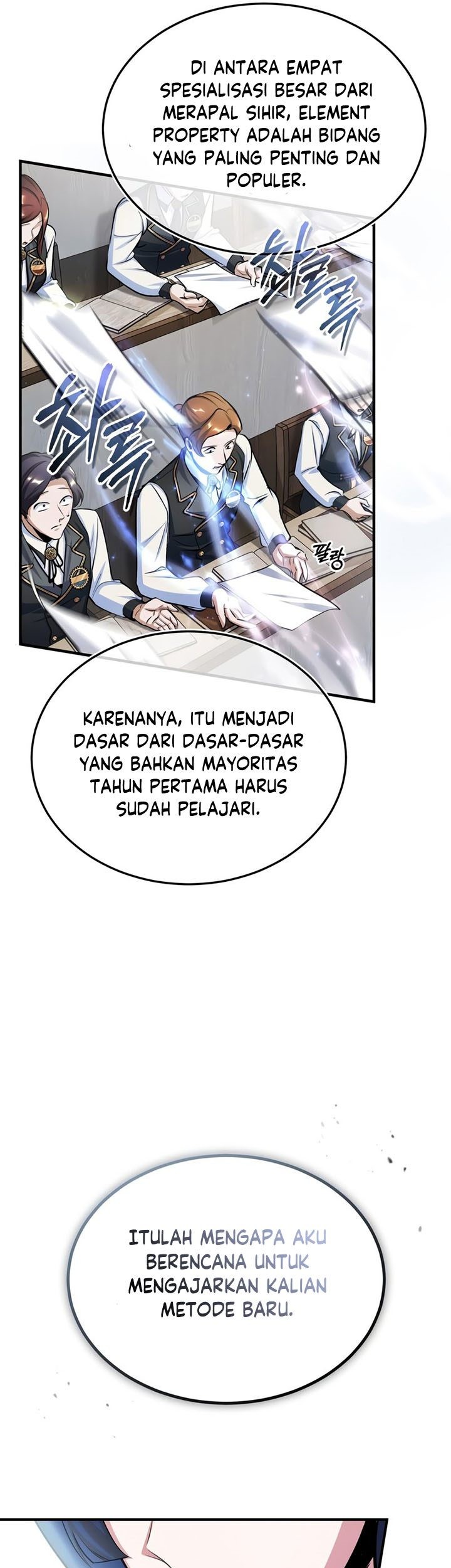 Academy’s Undercover Professor Chapter 21 Gambar 66