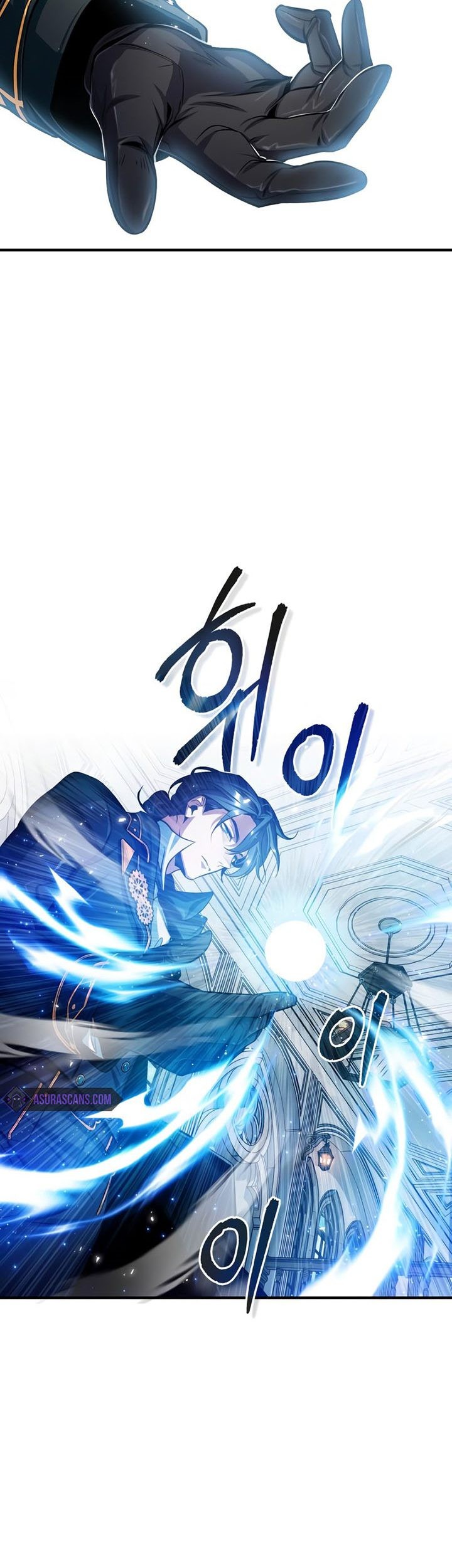 Academy’s Undercover Professor Chapter 21 Gambar 76