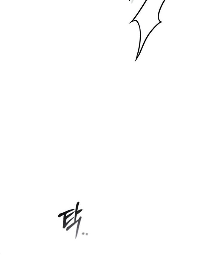 Academy’s Undercover Professor Chapter 21 Gambar 15