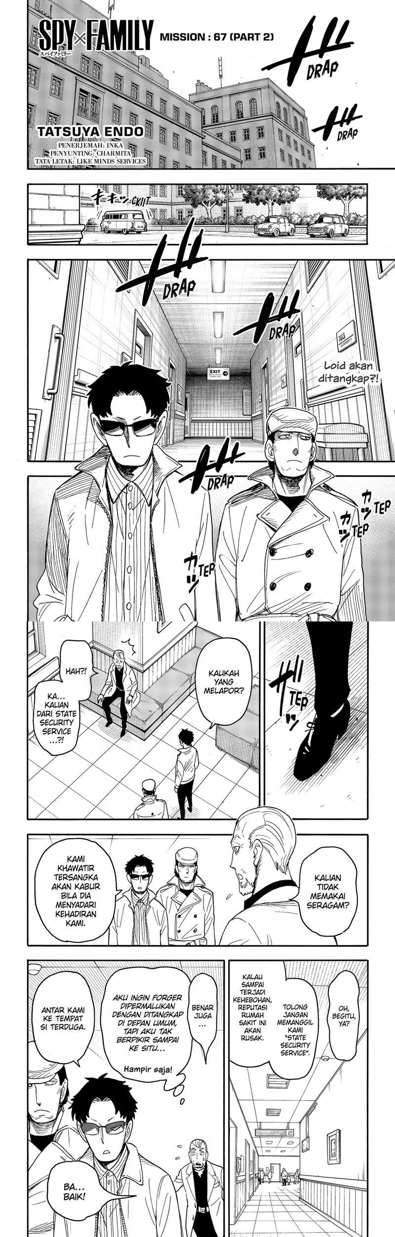 Komik Spy X Family Chapter 67.2 gambar nomor 1