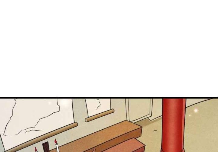 My Disciples Are All Immortals Chapter 100 Gambar 3