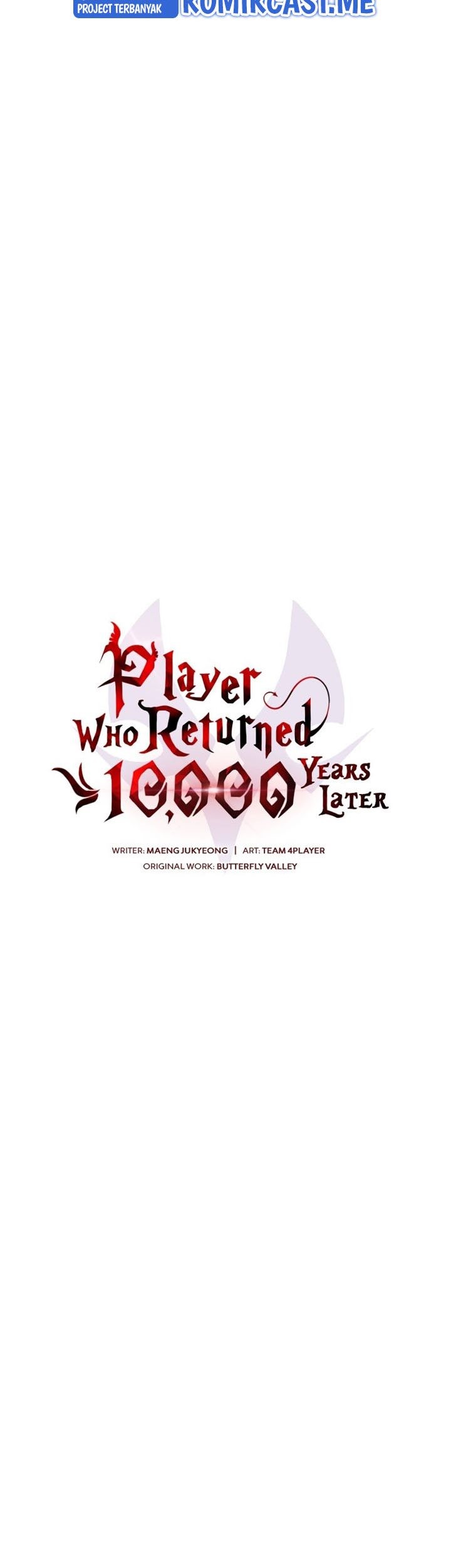 Player Who Returned 10,000 Years Later Chapter 22 Gambar 42