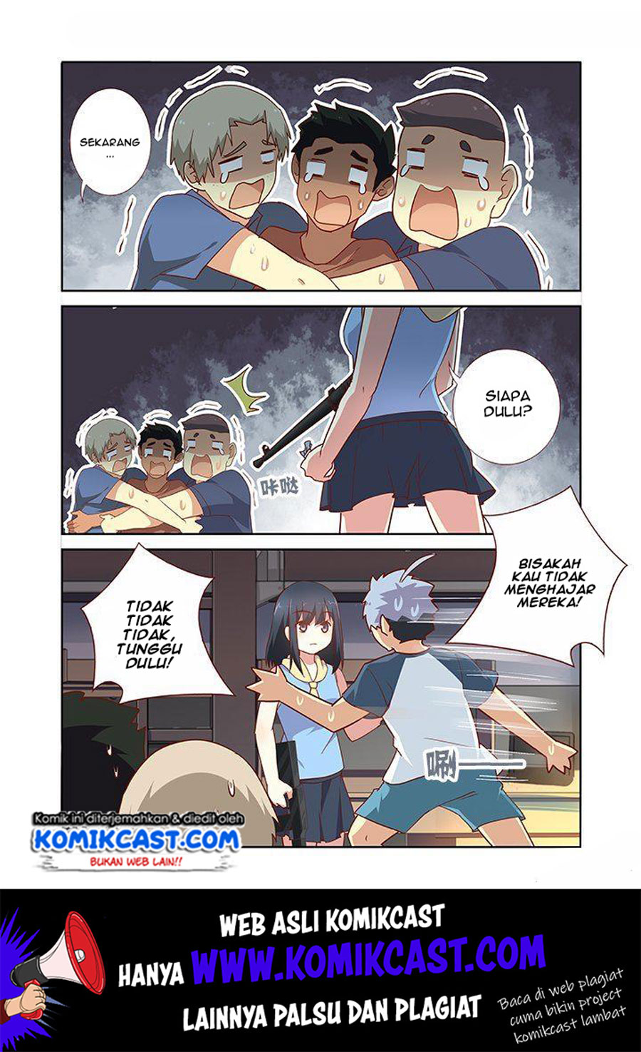 Manhua Yaoguai Mingdan Chapter 157 gambar nomor 2