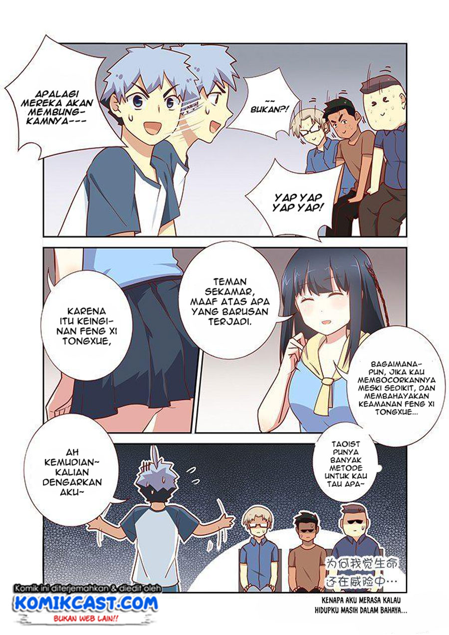 Yaoguai Mingdan Chapter 157 Gambar 6