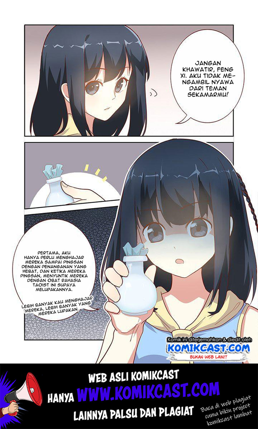 Yaoguai Mingdan Chapter 156 Gambar 9