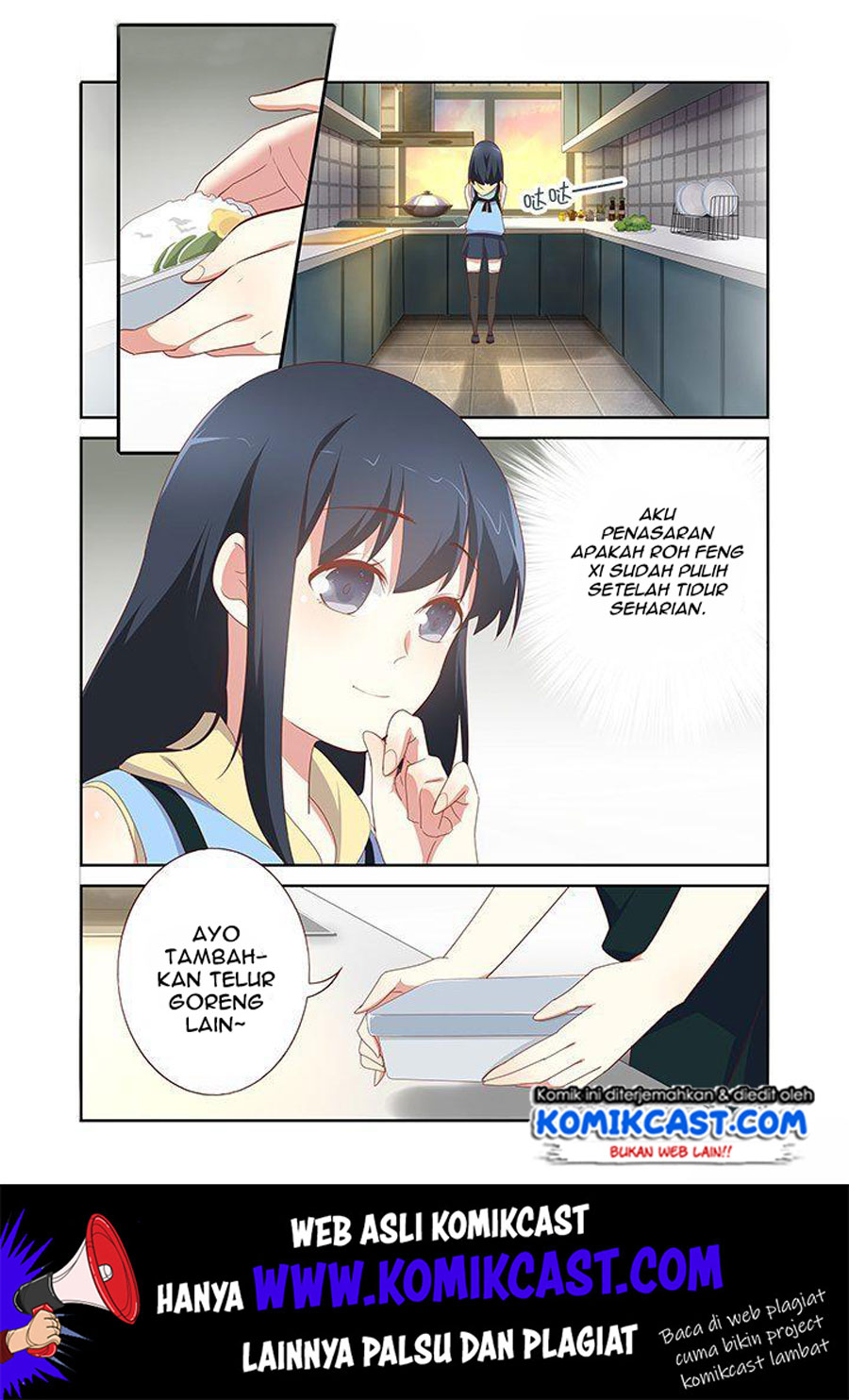 Manhua Yaoguai Mingdan Chapter 155 gambar nomor 2